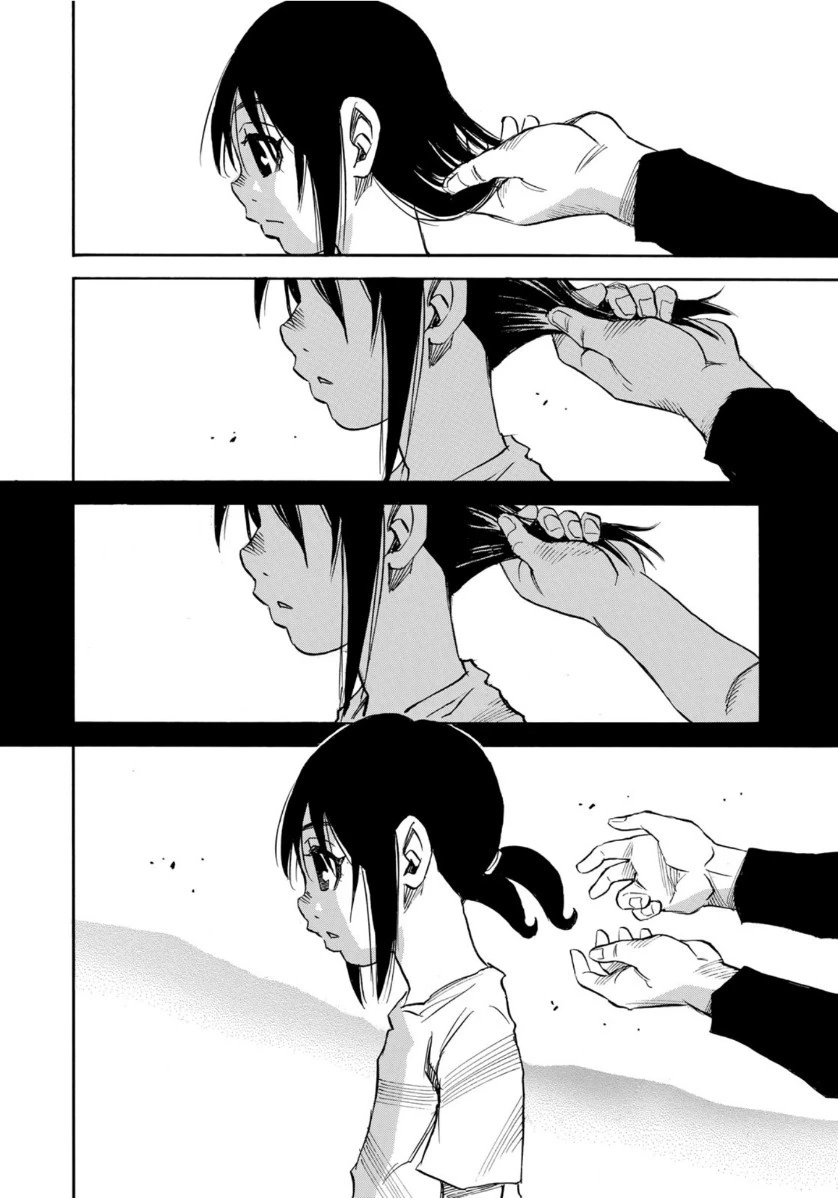 水溜まりに浮かぶ島 第19.1話 - 10