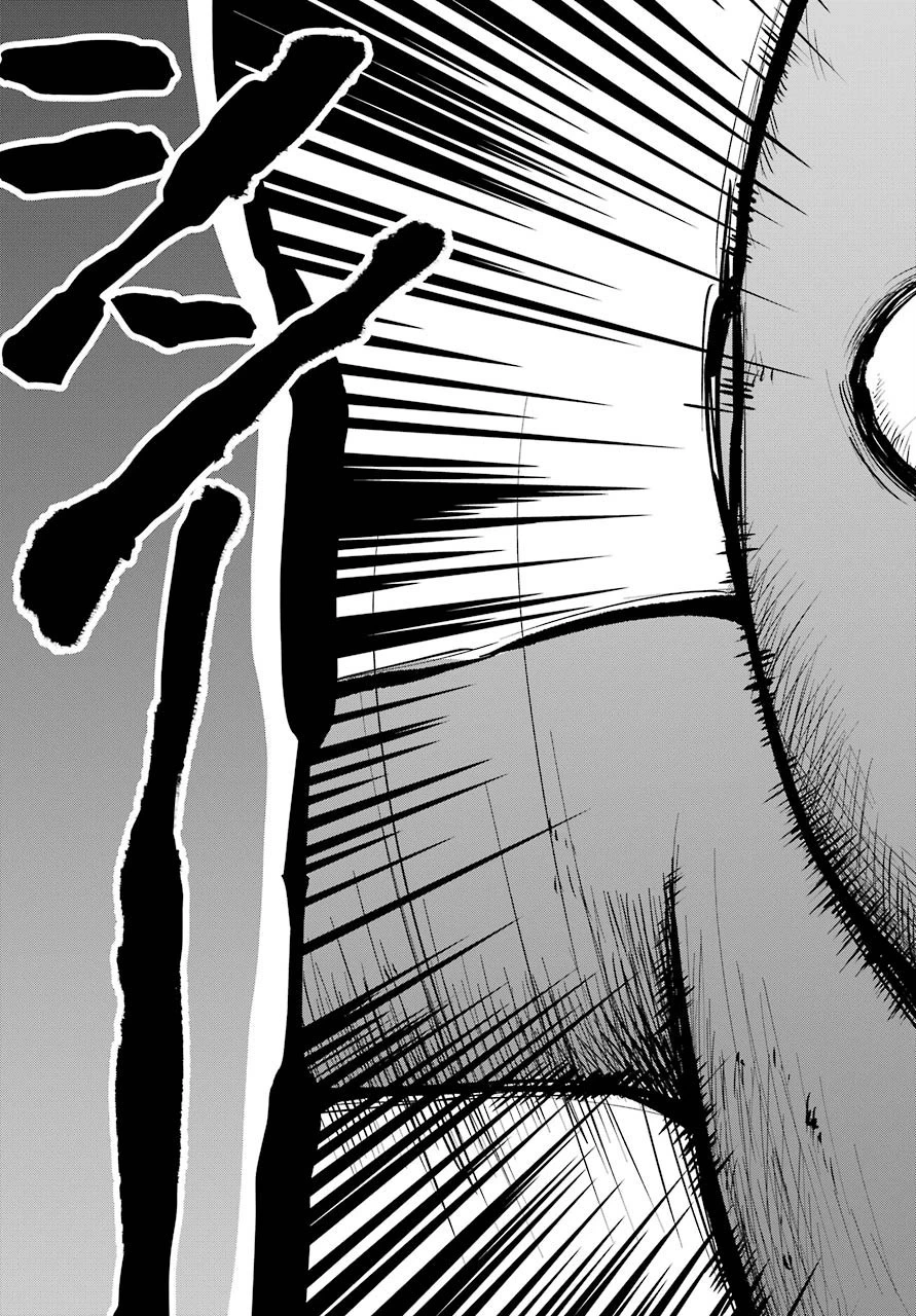 裏世界ピクニック 第35話 - 36