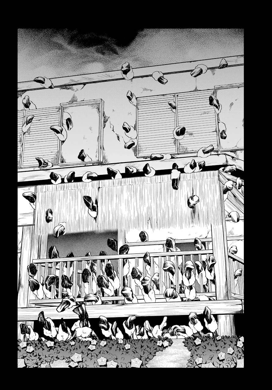 裏世界ピクニック 第36話 - 10