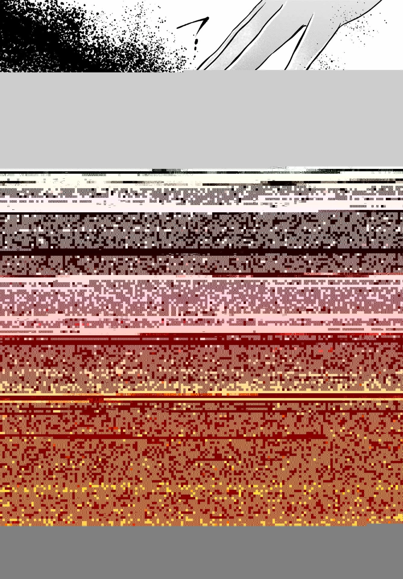 裏世界ピクニック 第50話 - 15