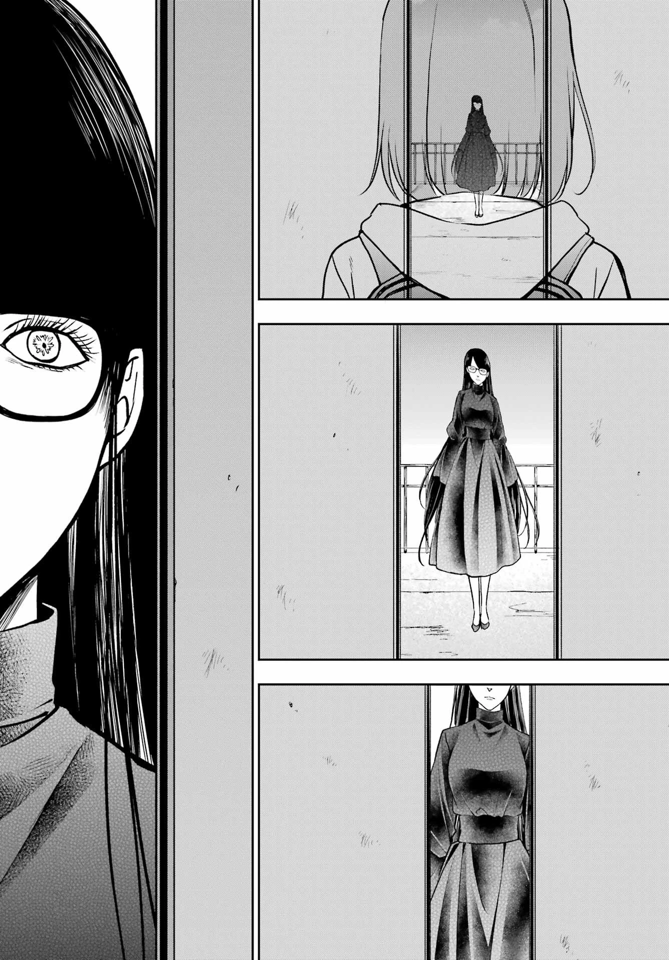 裏世界ピクニック 第50話 - 40