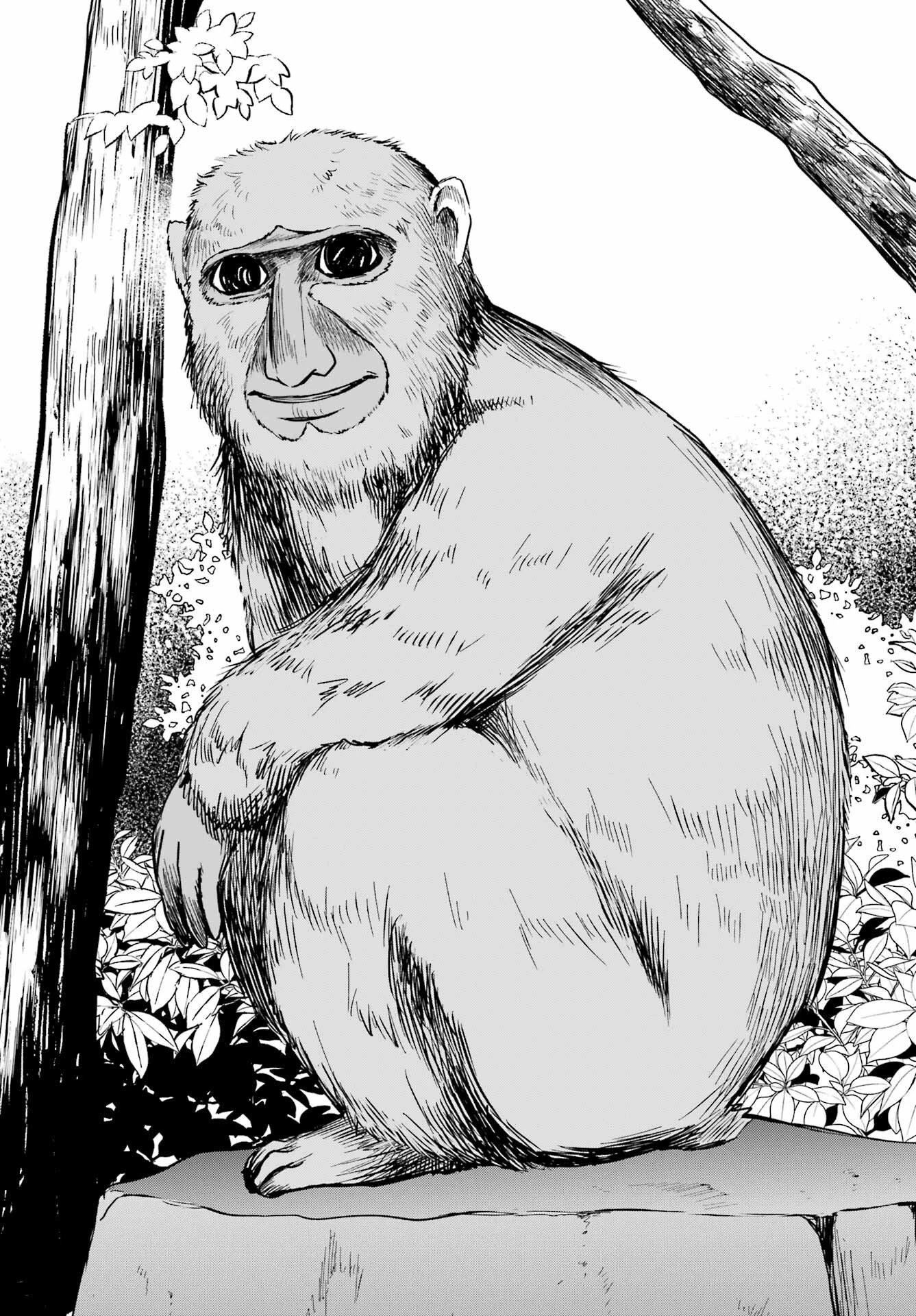 裏世界ピクニック 第51話 - 29