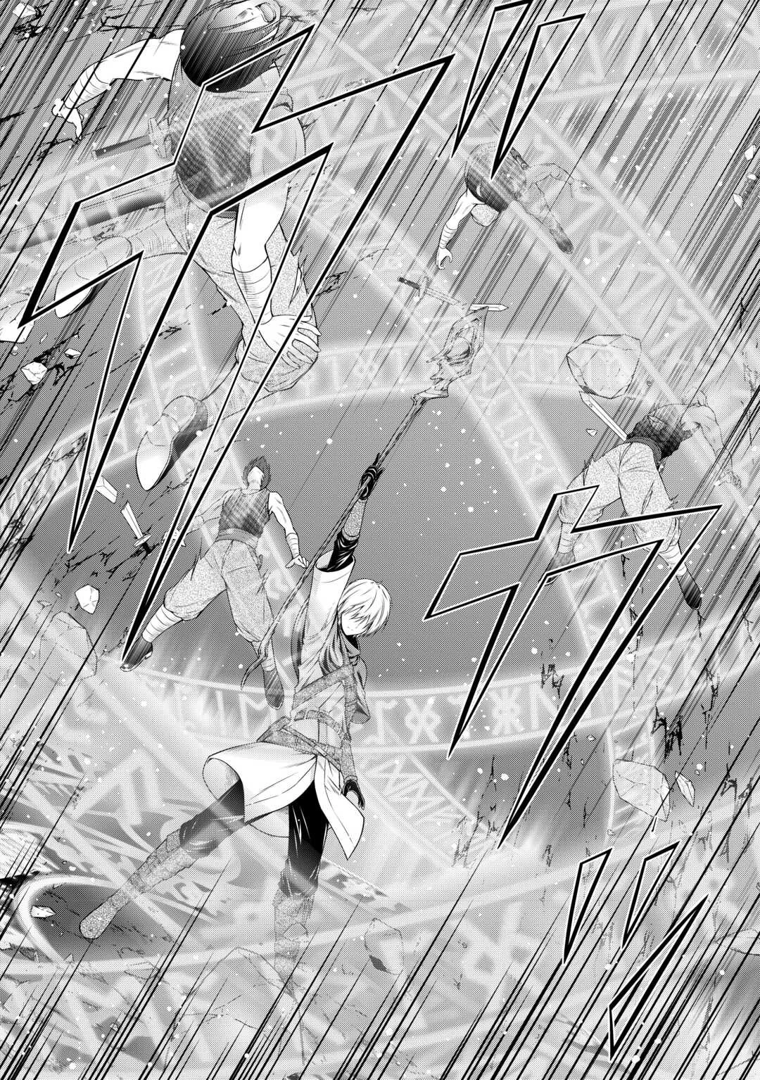 左遷でしたら喜んで！ 〜首席魔術師、念願の辺境スローライフを目指す〜 第1話 - 37