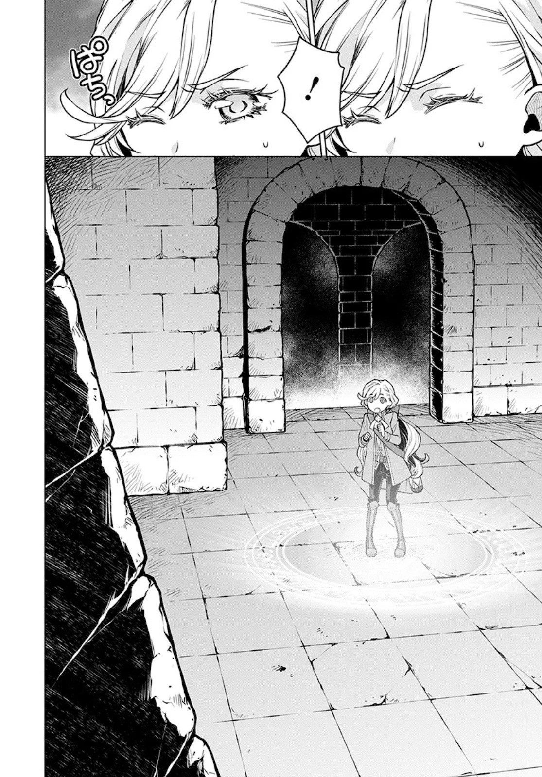 死にやすい公爵令嬢と七人の貴公子 第3話 - 16