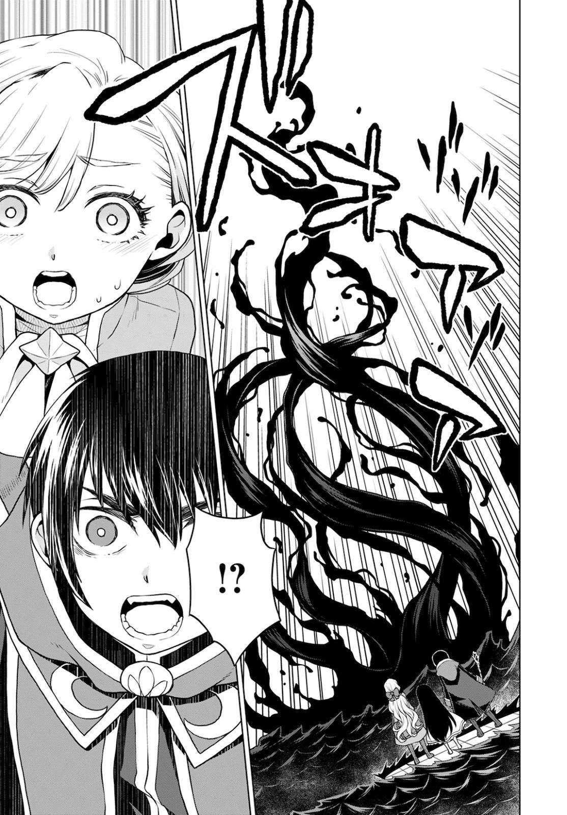 死にやすい公爵令嬢と七人の貴公子 第7話 - 7