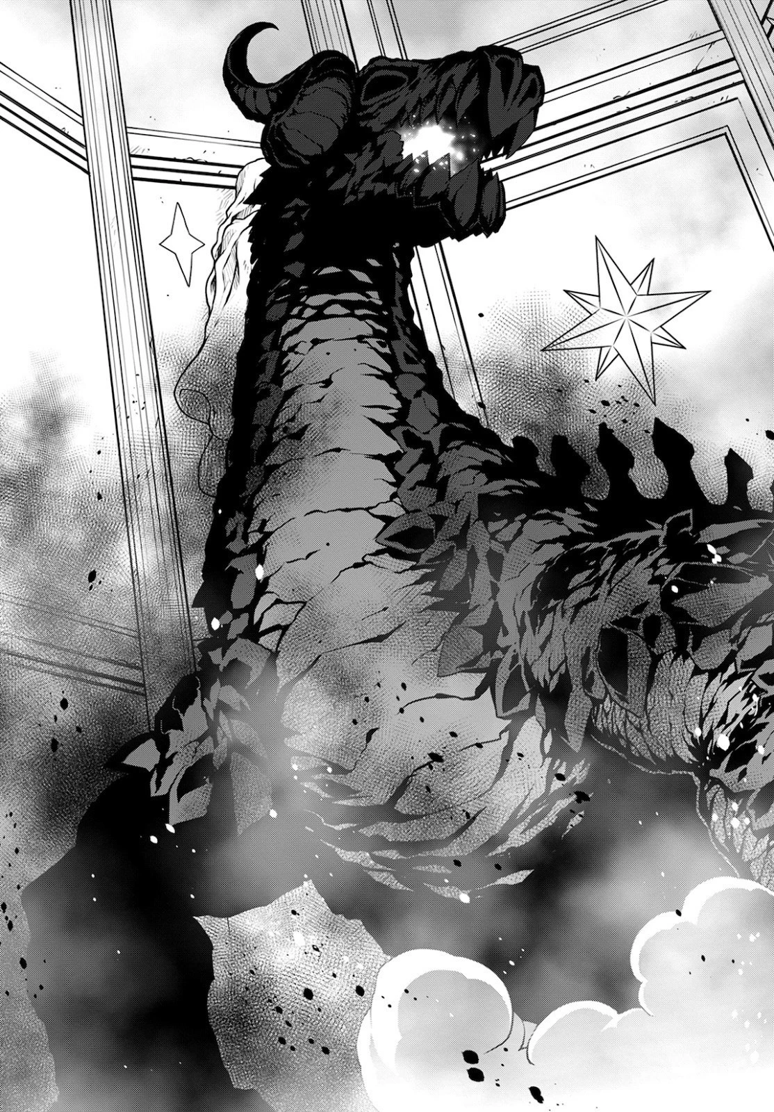 死にやすい公爵令嬢と七人の貴公子 第7話 - 11