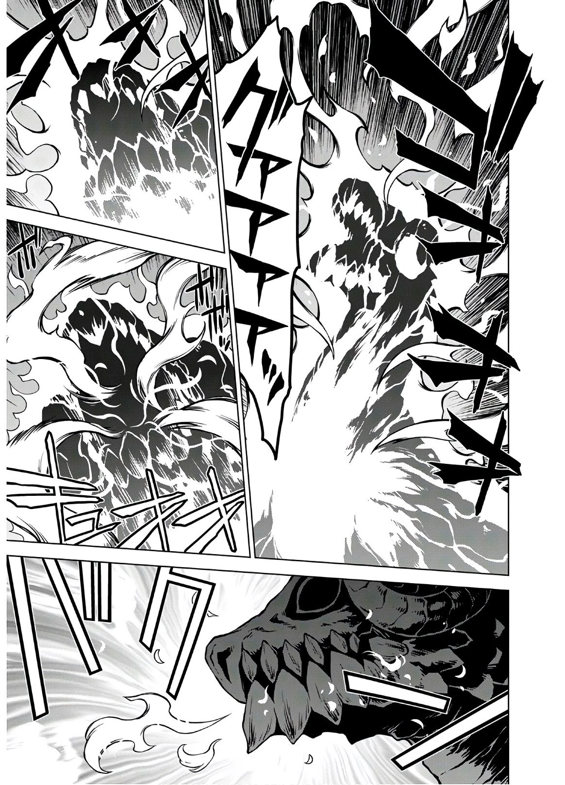 死にやすい公爵令嬢と七人の貴公子 第9話 - 7