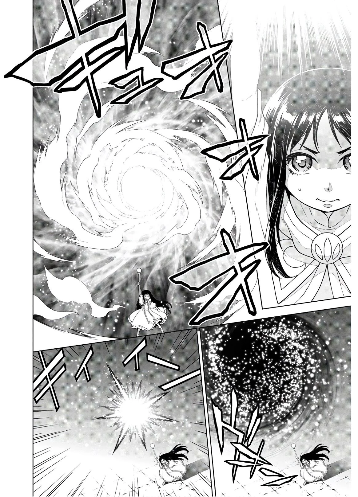 死にやすい公爵令嬢と七人の貴公子 第9話 - 12