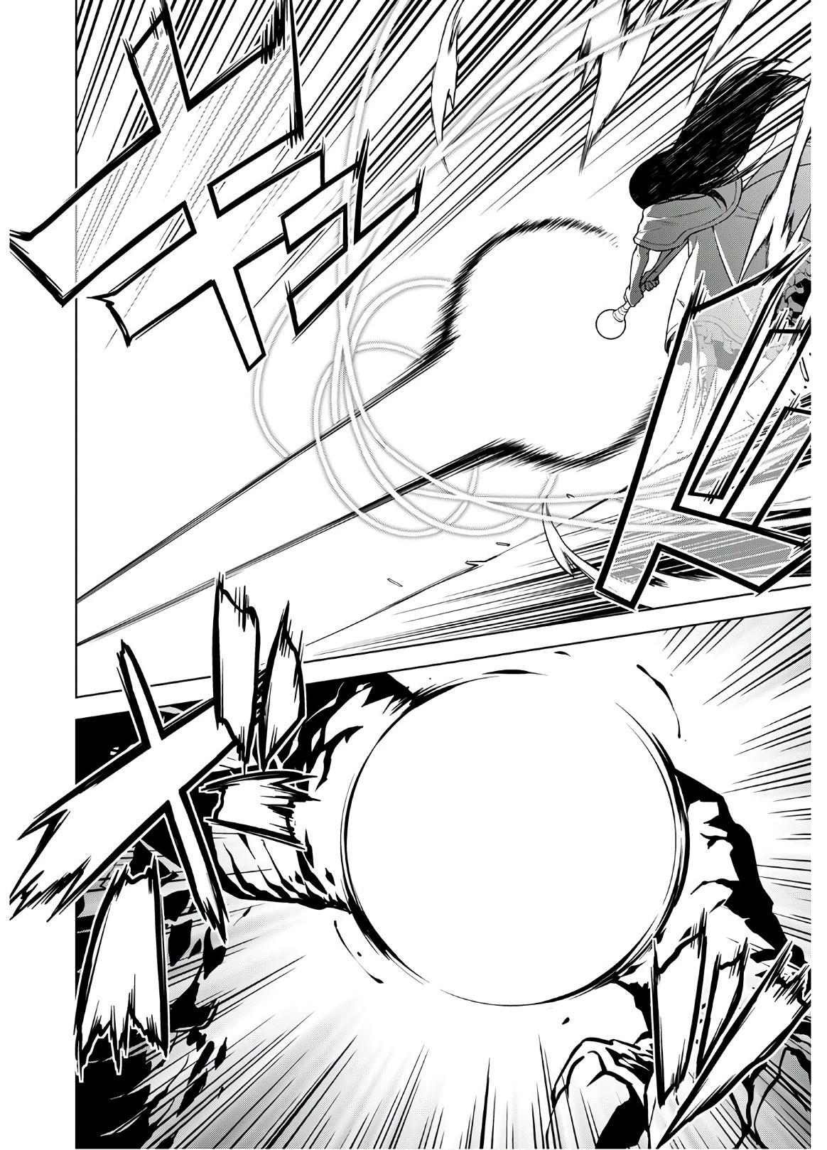 死にやすい公爵令嬢と七人の貴公子 第9話 - 14