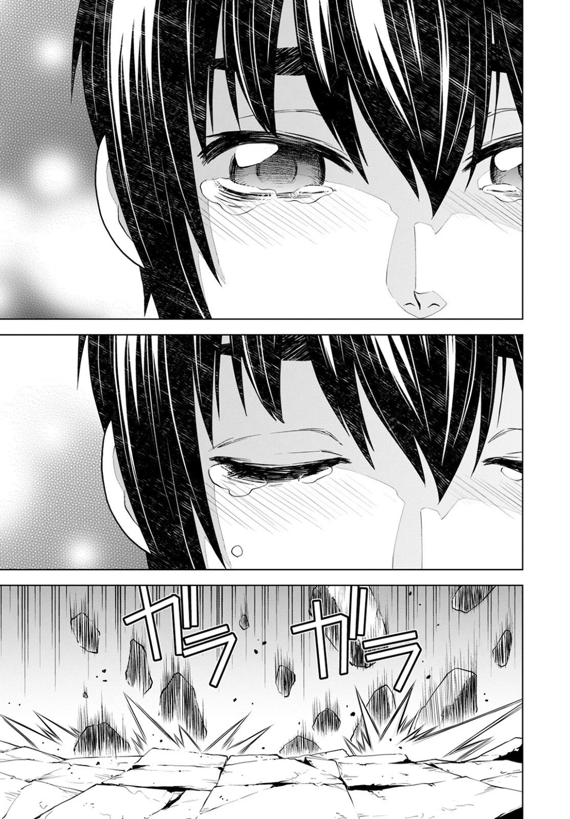 死にやすい公爵令嬢と七人の貴公子 第11話 - 13