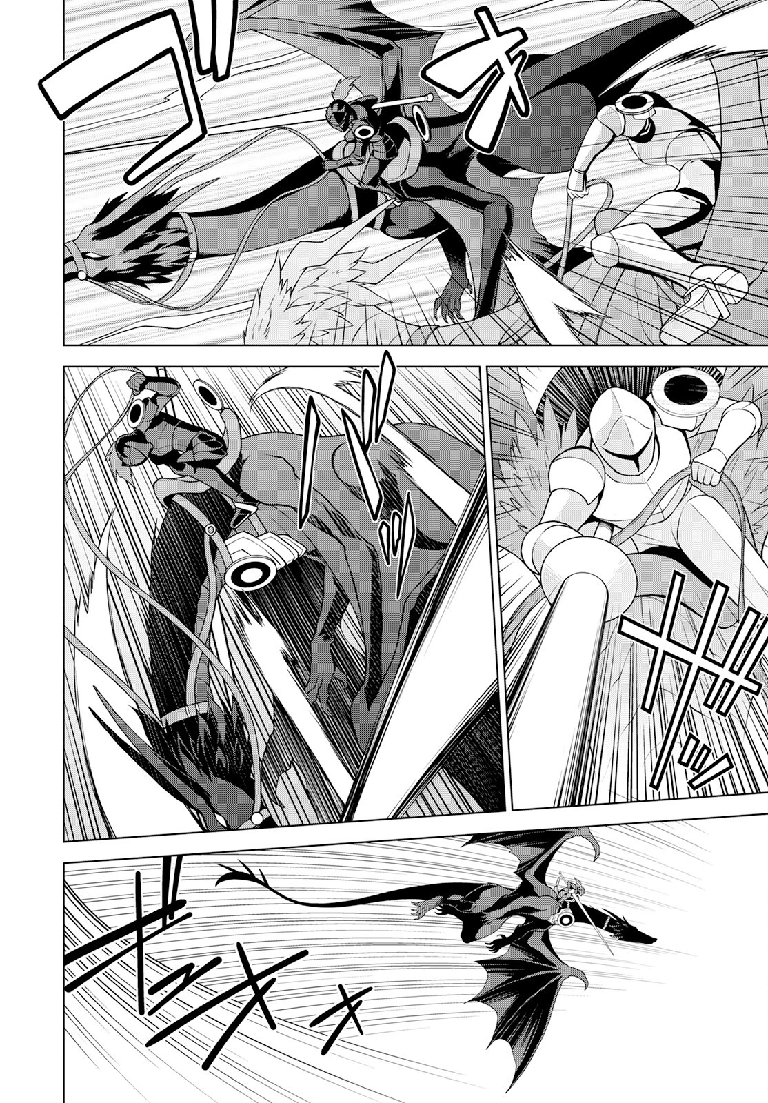 死にやすい公爵令嬢と七人の貴公子 第20話 - 7