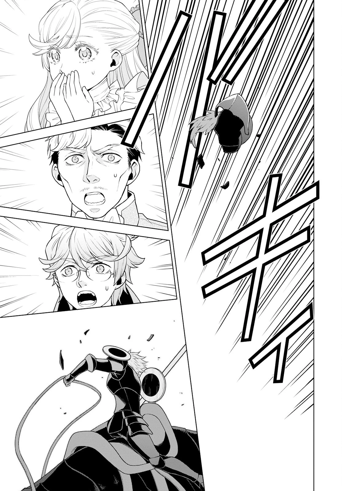 死にやすい公爵令嬢と七人の貴公子 第20話 - 24