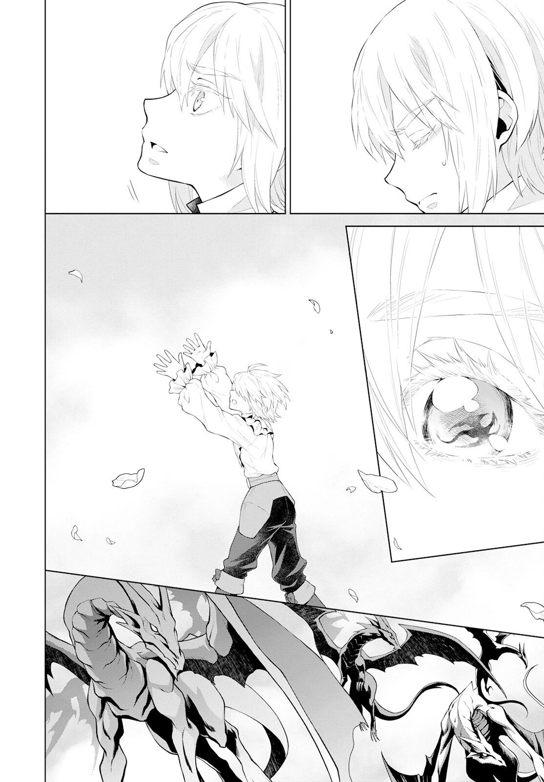 死にやすい公爵令嬢と七人の貴公子 第26話 - 12