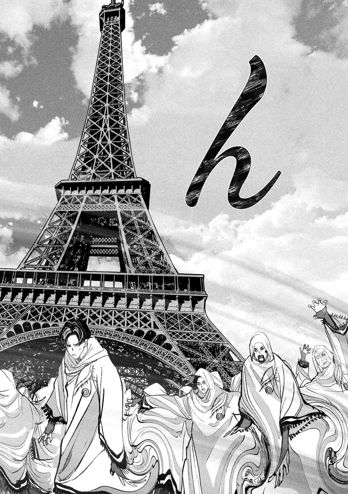 ゲシュタルト 第16話 - 17