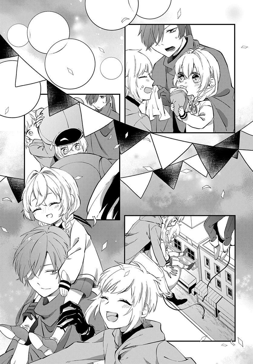 転生したら姫だったので男装女子極めて最強魔法使い目指すわ。 第1話 - 15