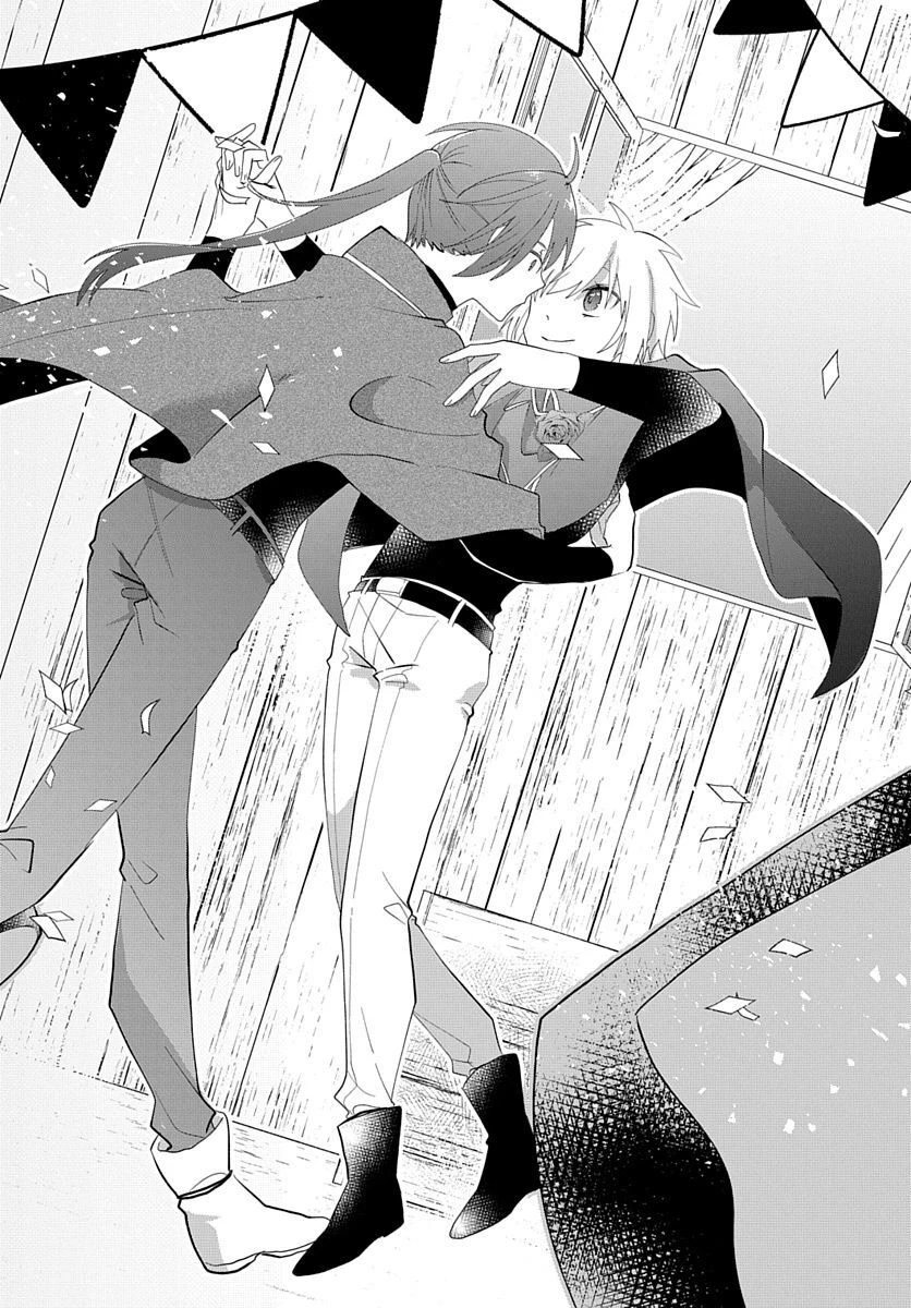 転生したら姫だったので男装女子極めて最強魔法使い目指すわ。 第2話 - 34