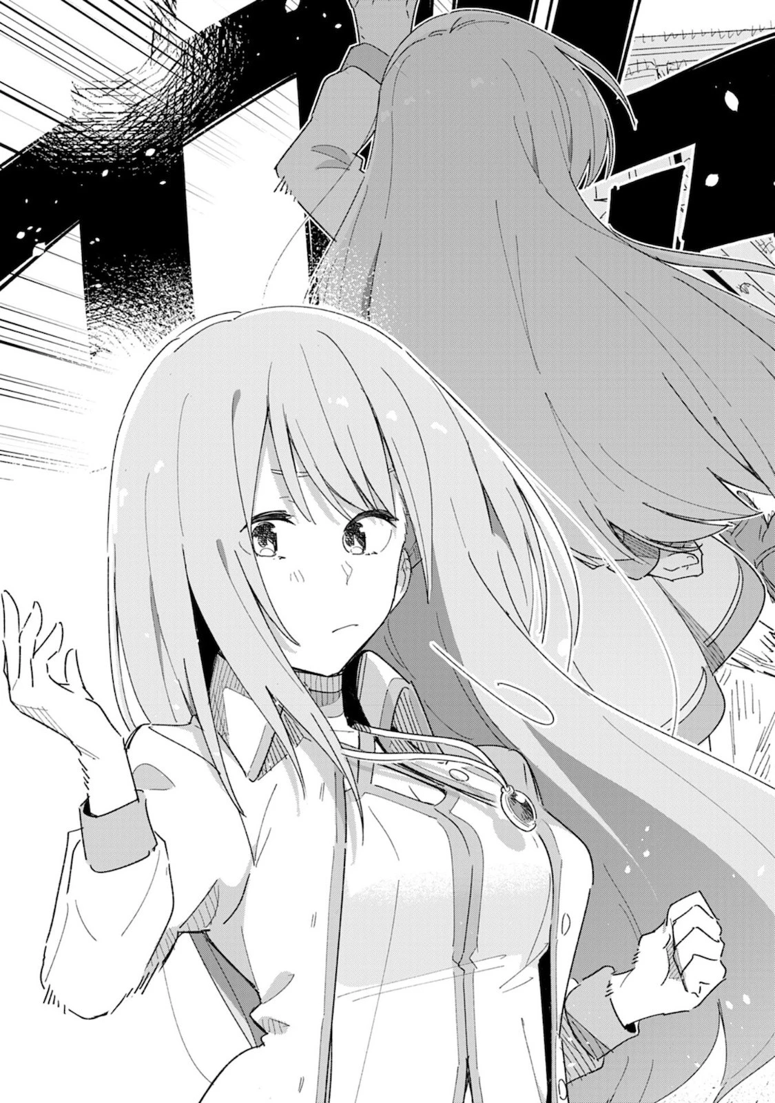 将来結婚しようね、と約束した幼馴染が剣聖になって帰ってきた 第1話 - 35
