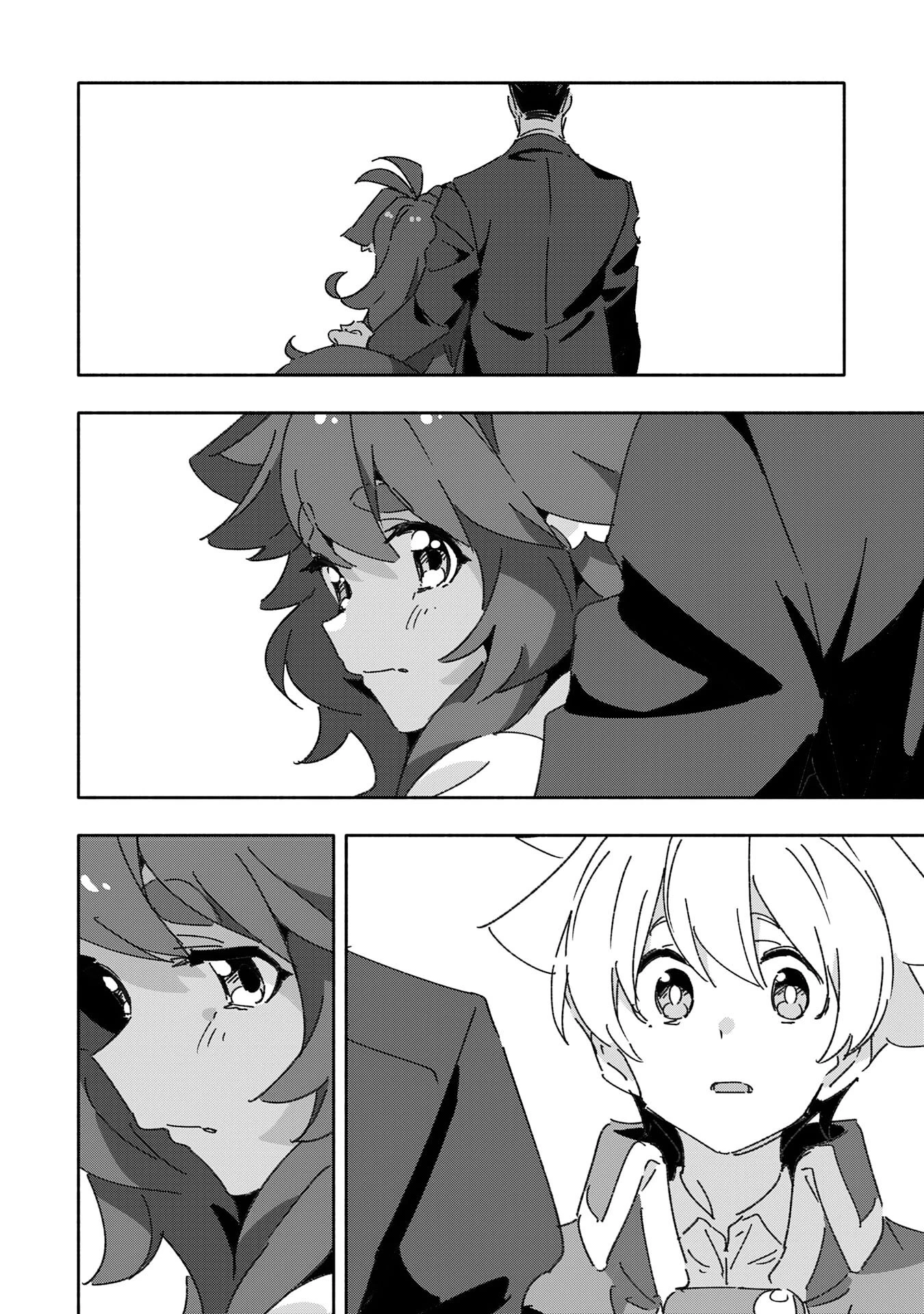 将来結婚しようね、と約束した幼馴染が剣聖になって帰ってきた 第16話 - 6