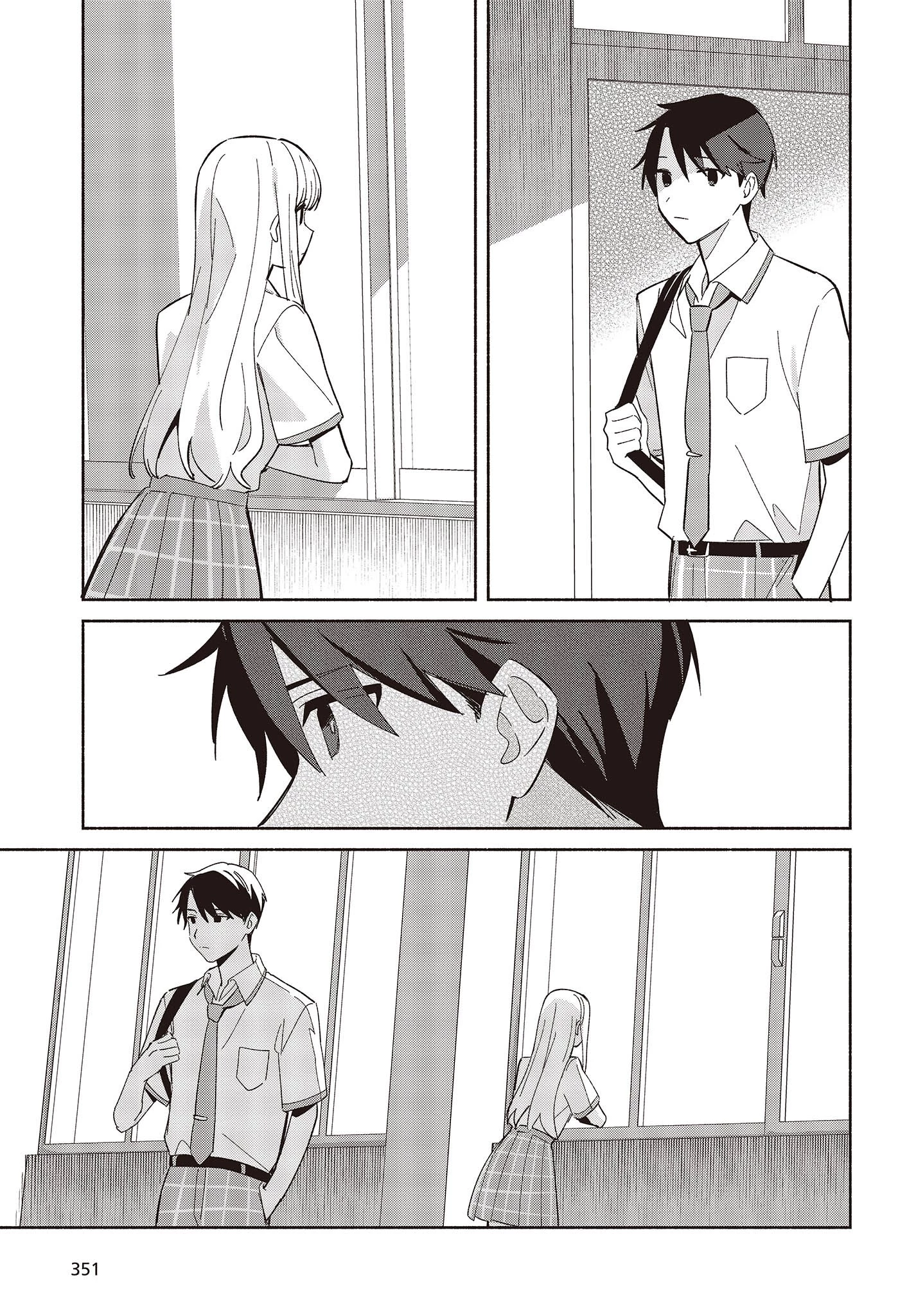 レプリカだって、恋をする。 第4話 - 15