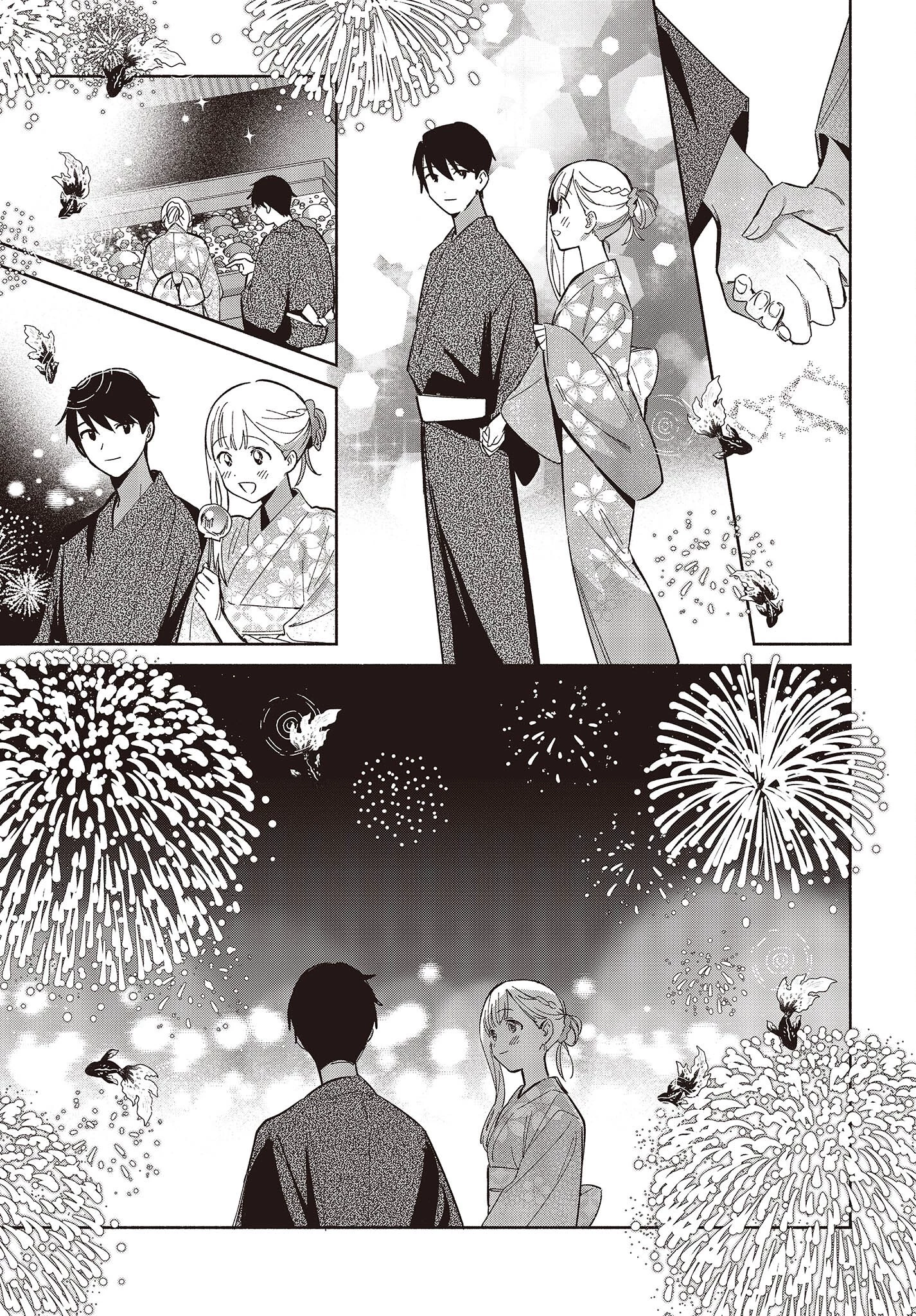 レプリカだって、恋をする。 第7話 - 7