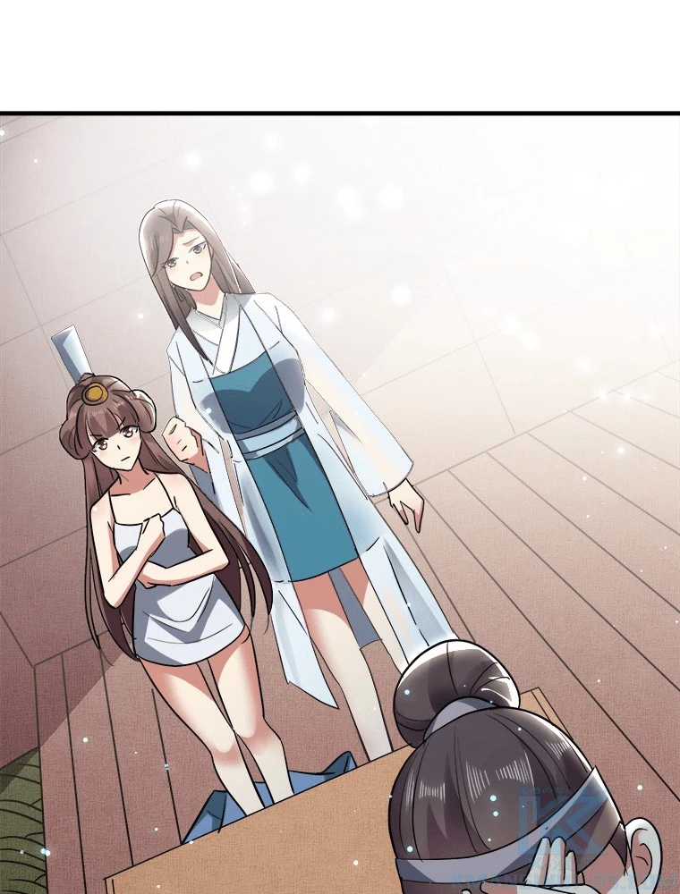 時をかける武者 104話 - 25