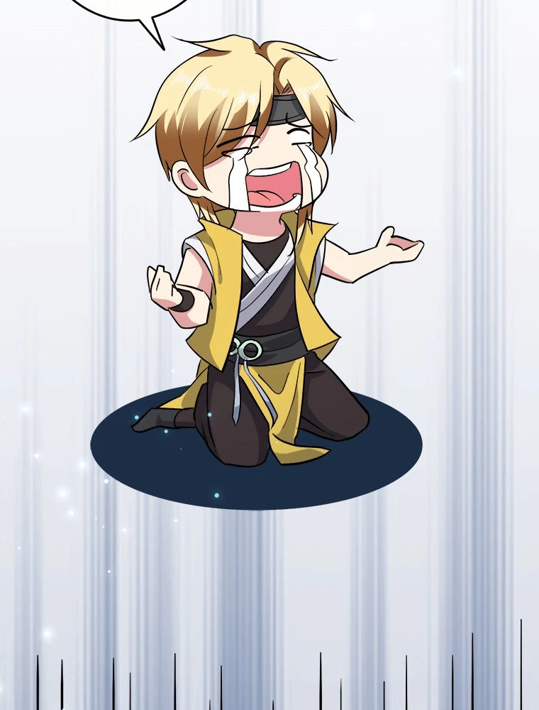 時をかける武者 104話 - 27