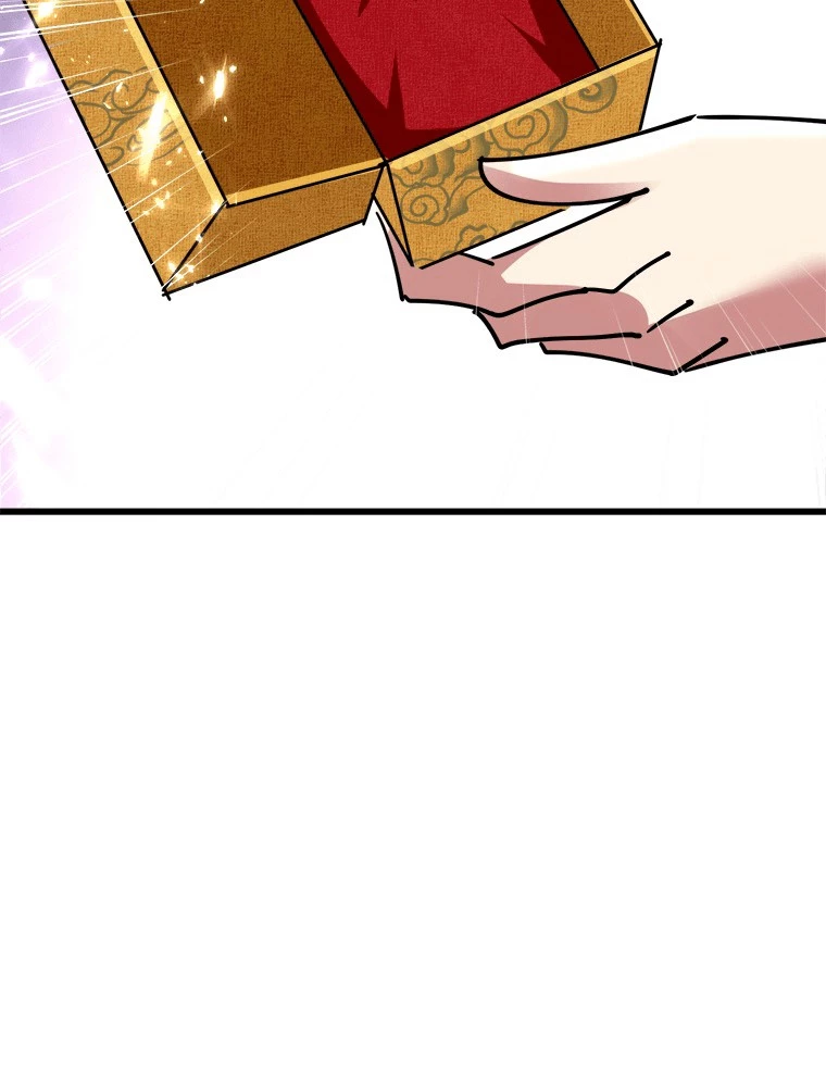 時をかける武者 104話 - 50