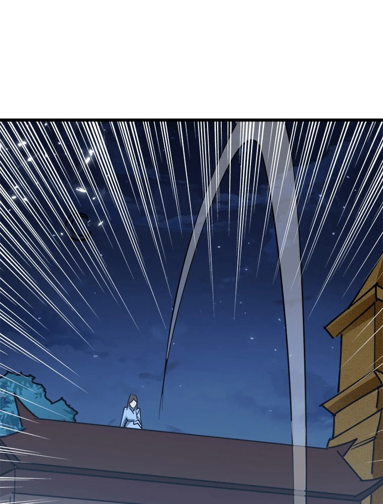 時をかける武者 104話 - 51