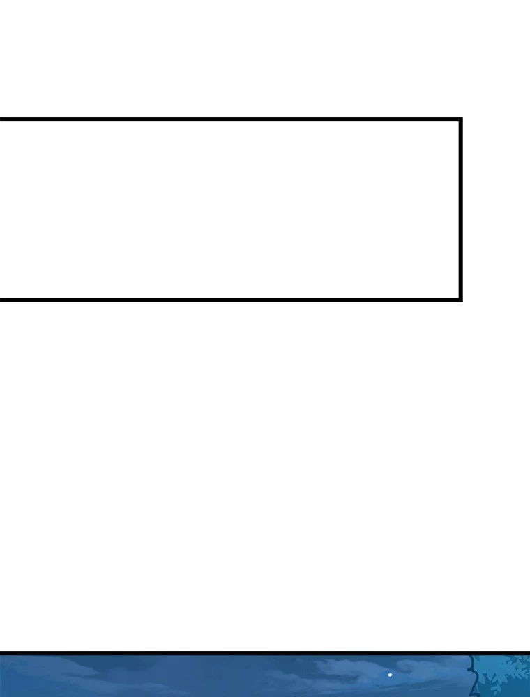 時をかける武者 104話 - 56