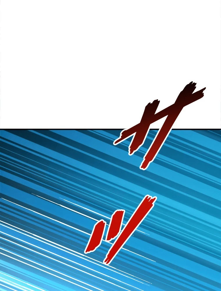 天才化学者は転生先で男神を飼います 185話 - 18