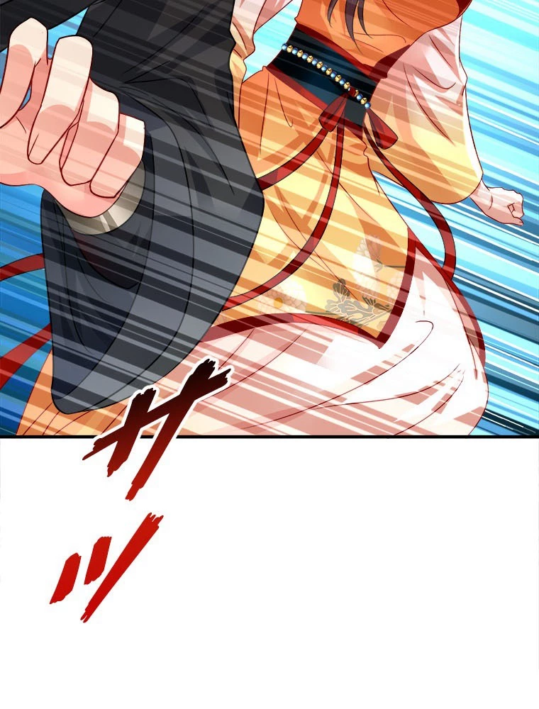 天才化学者は転生先で男神を飼います 185話 - 20