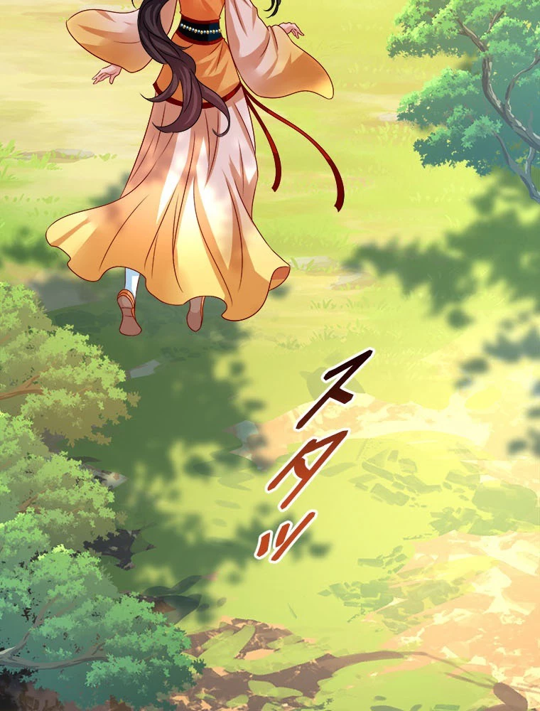 天才化学者は転生先で男神を飼います 185話 - 24