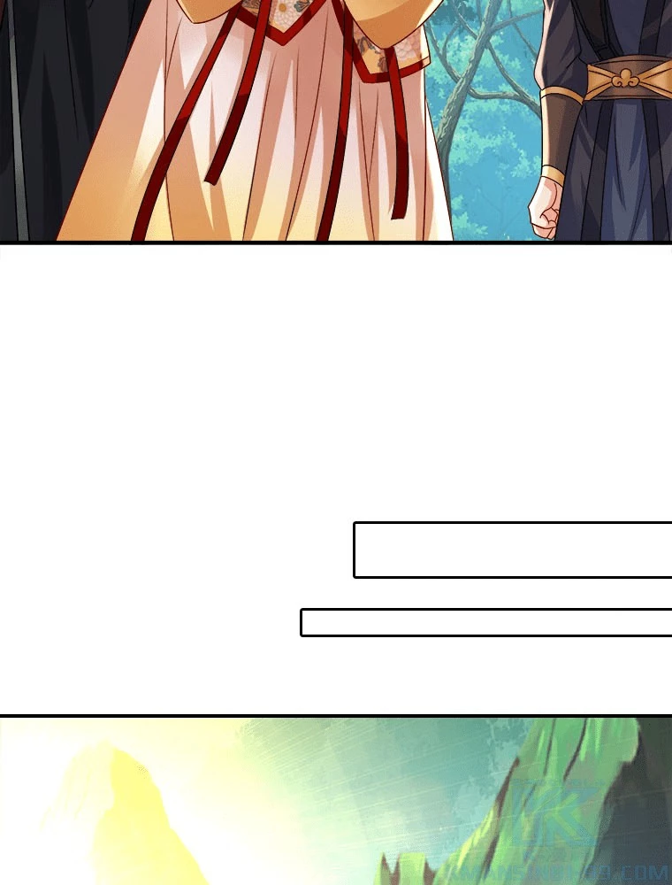 天才化学者は転生先で男神を飼います 185話 - 40