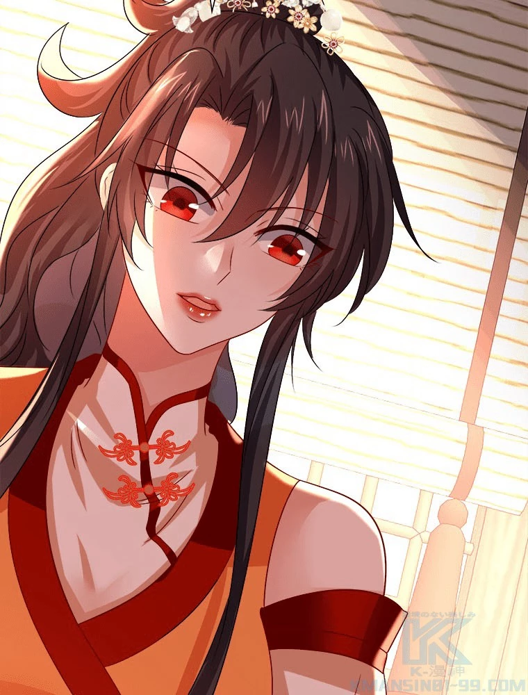 天才化学者は転生先で男神を飼います 185話 - 64