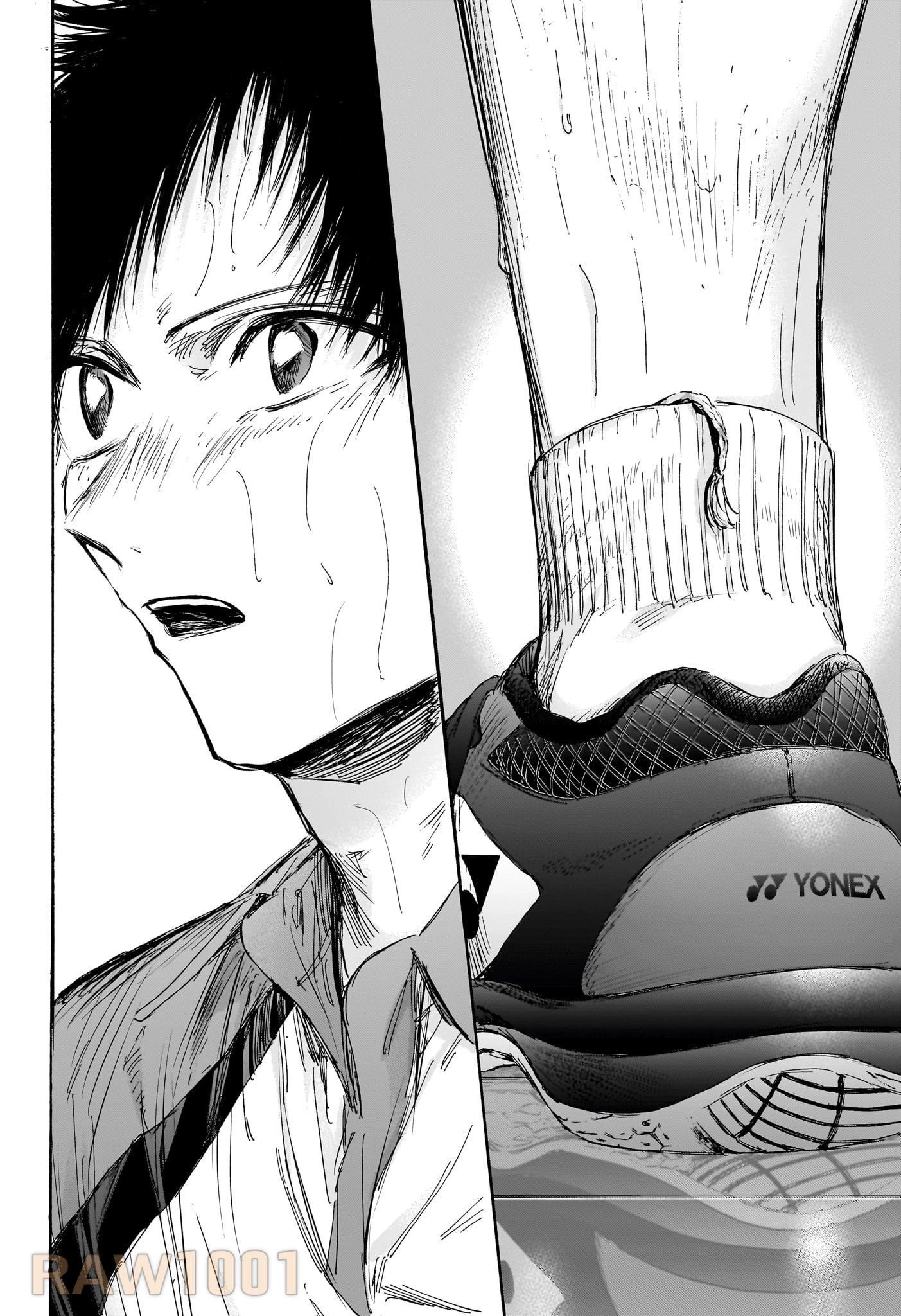 アオのハコ 第141話 - 17