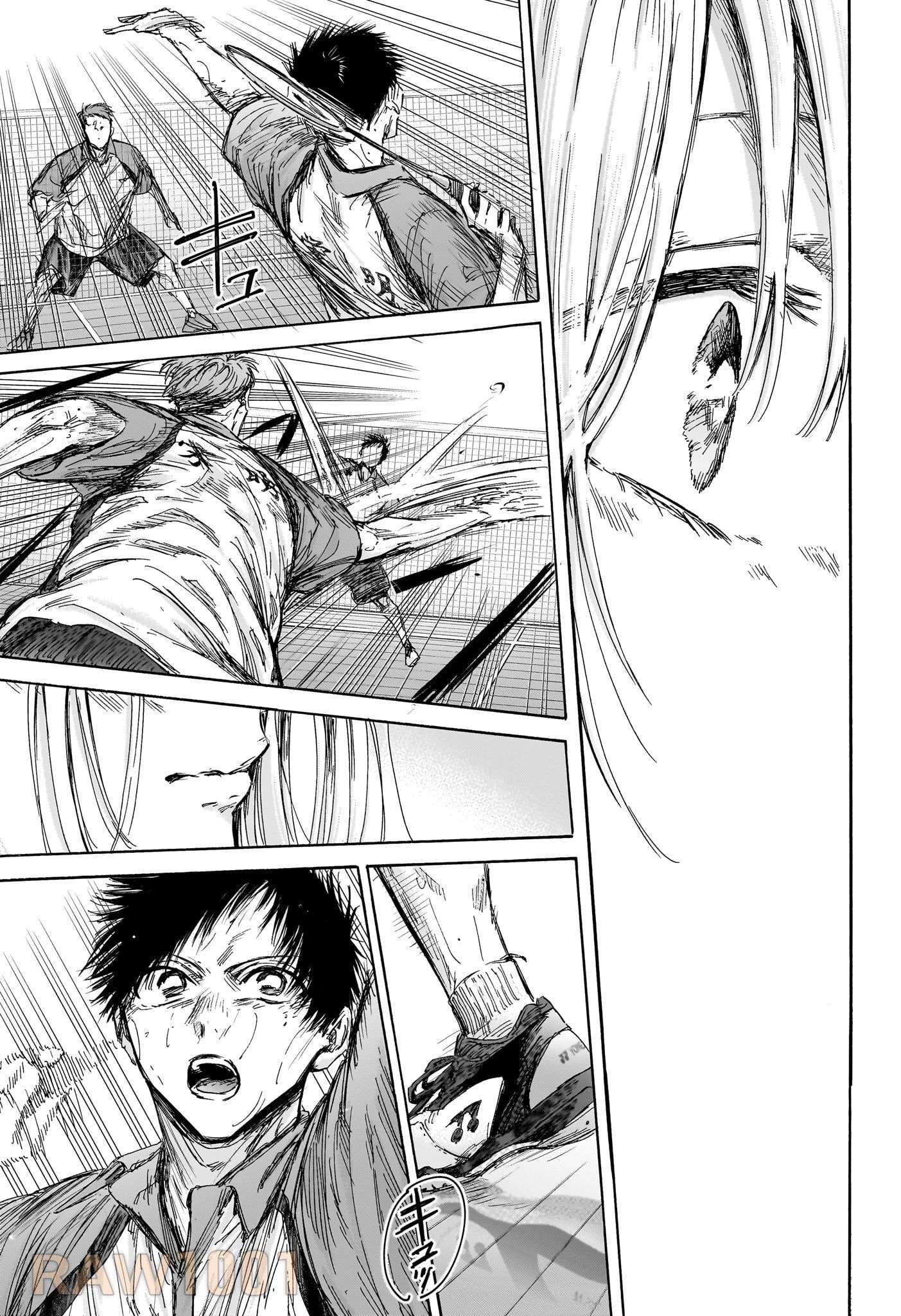 アオのハコ 第141話 - 18