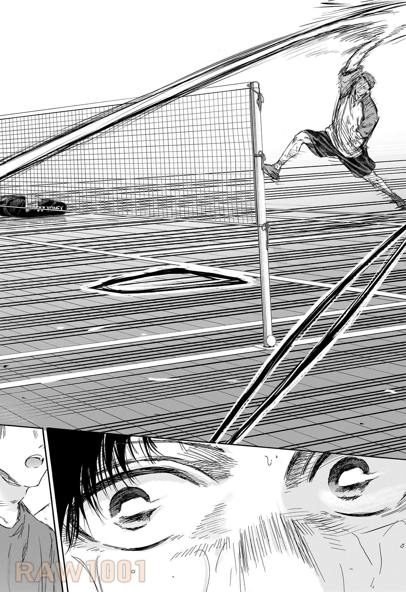 アオのハコ 第142話 - 14