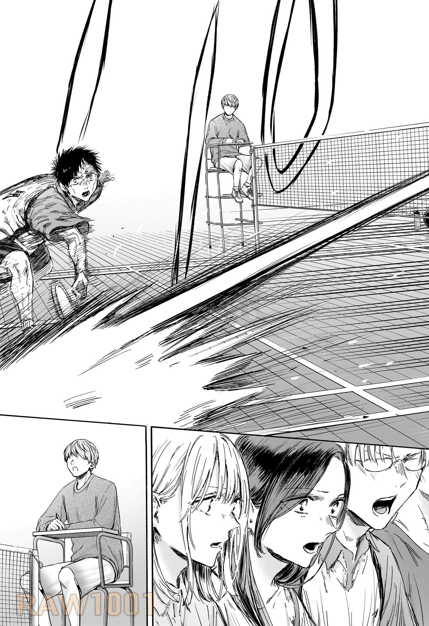 アオのハコ 第142話 - 15