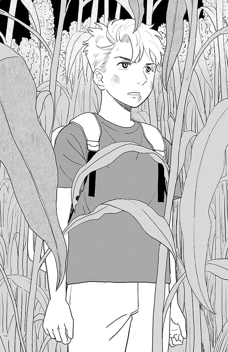 AIの遺電子 RED QUEEN 第2話 - 41