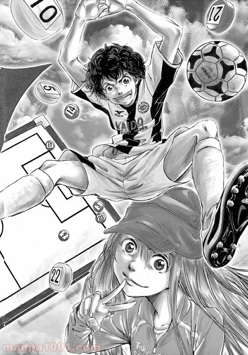 アオアシ 第1話 - 4