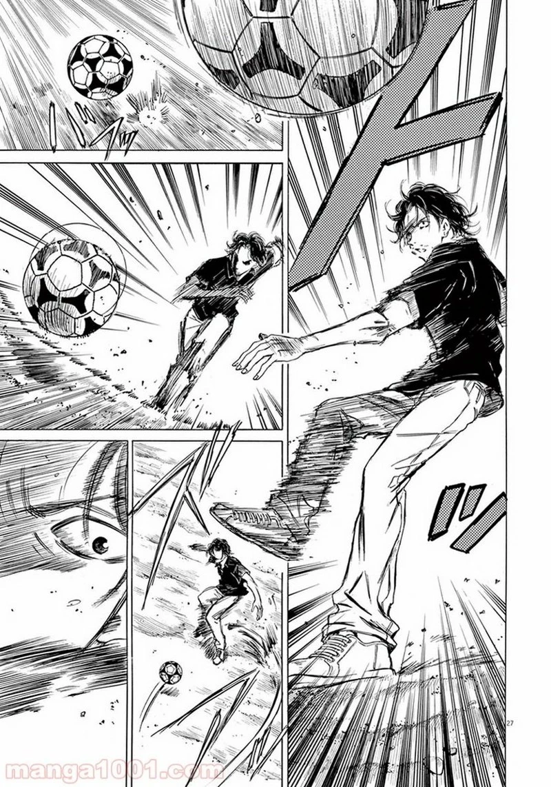 アオアシ 第1話 - 29