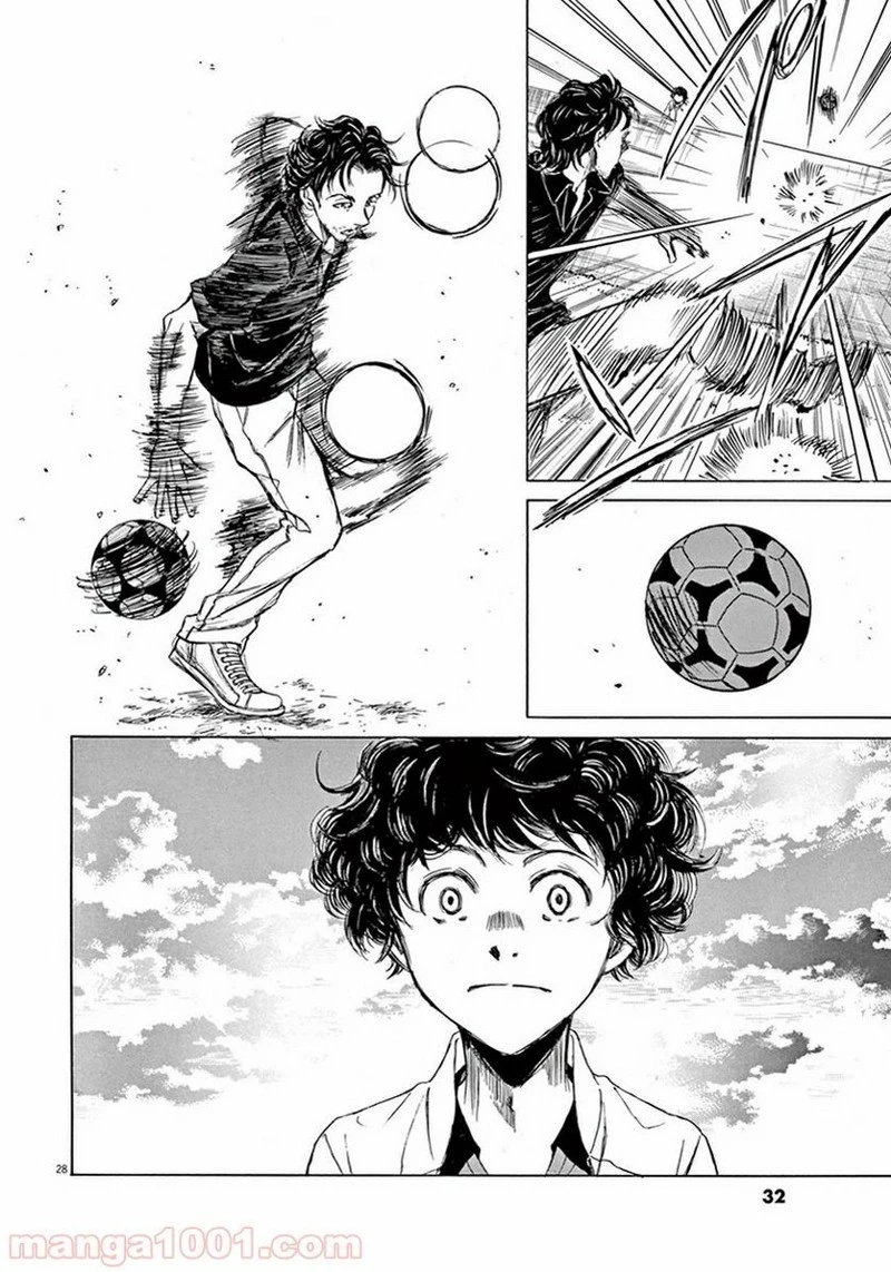 アオアシ 第1話 - 30