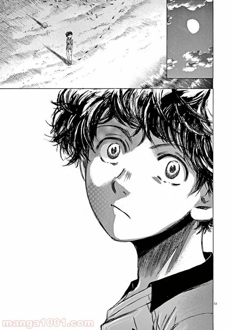 アオアシ 第1話 - 55