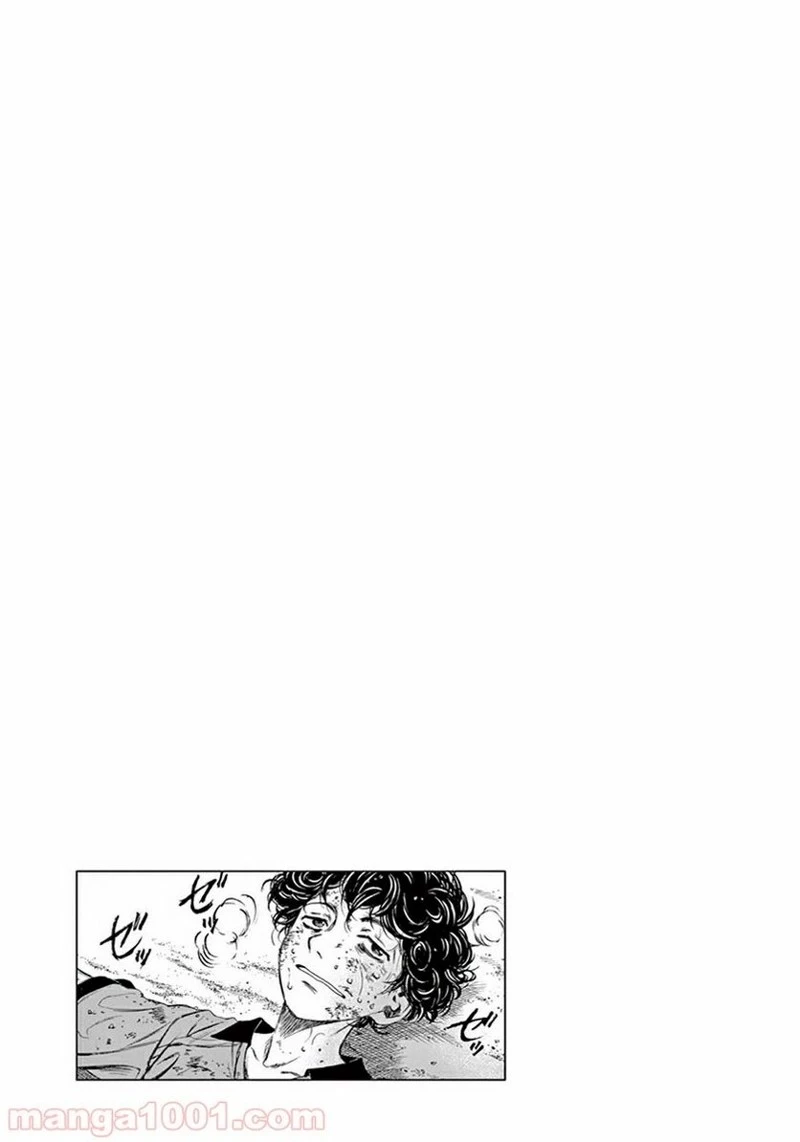 アオアシ 第1話 - 63