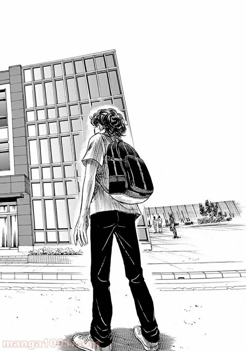 アオアシ 第2話 - 21