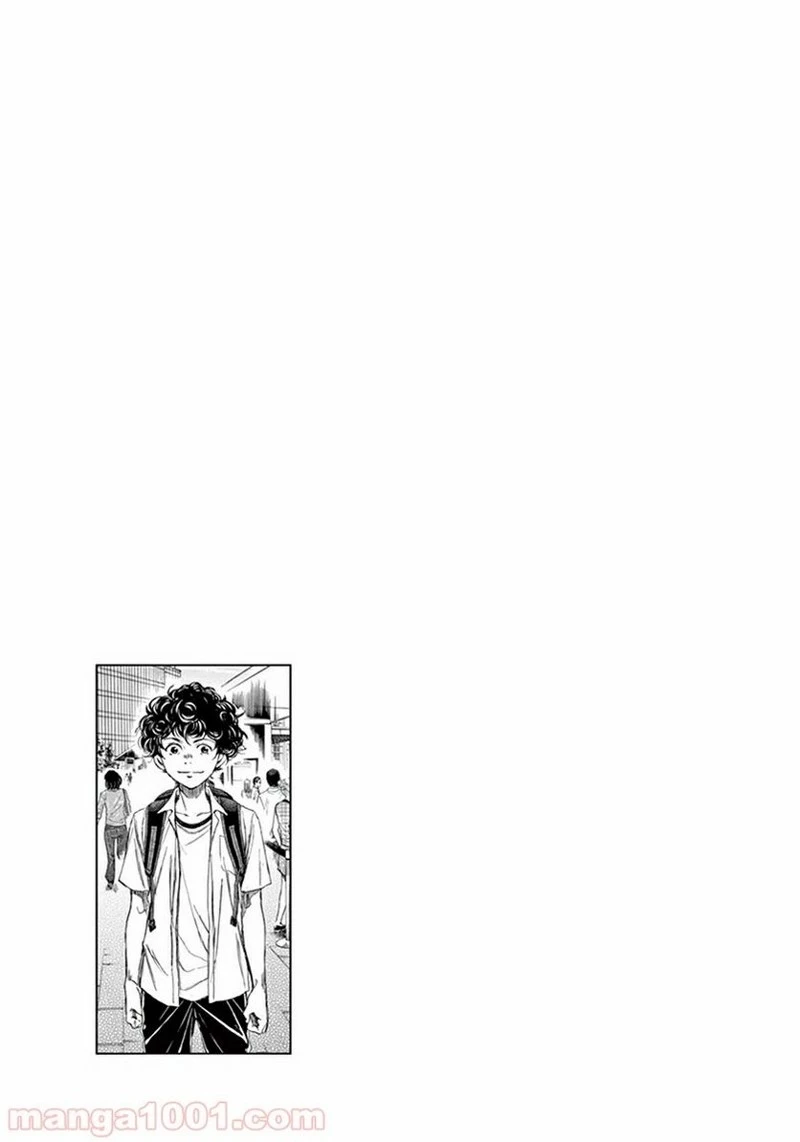 アオアシ 第2話 - 42