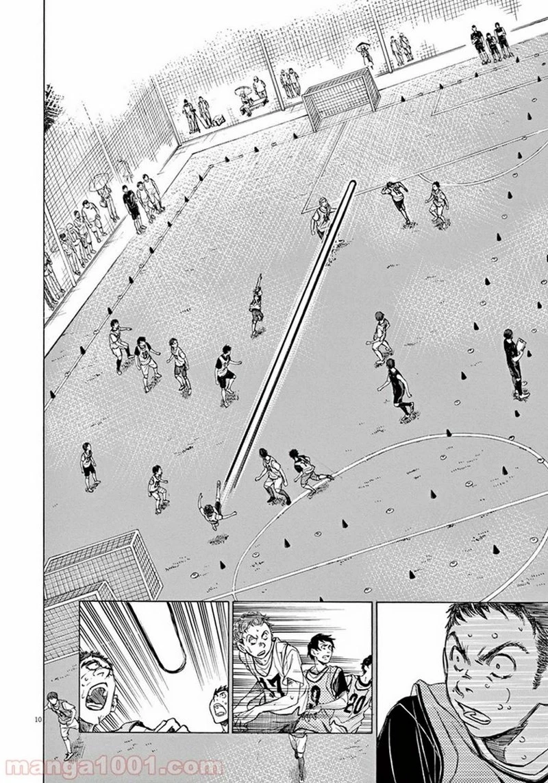 アオアシ 第5話 - 9