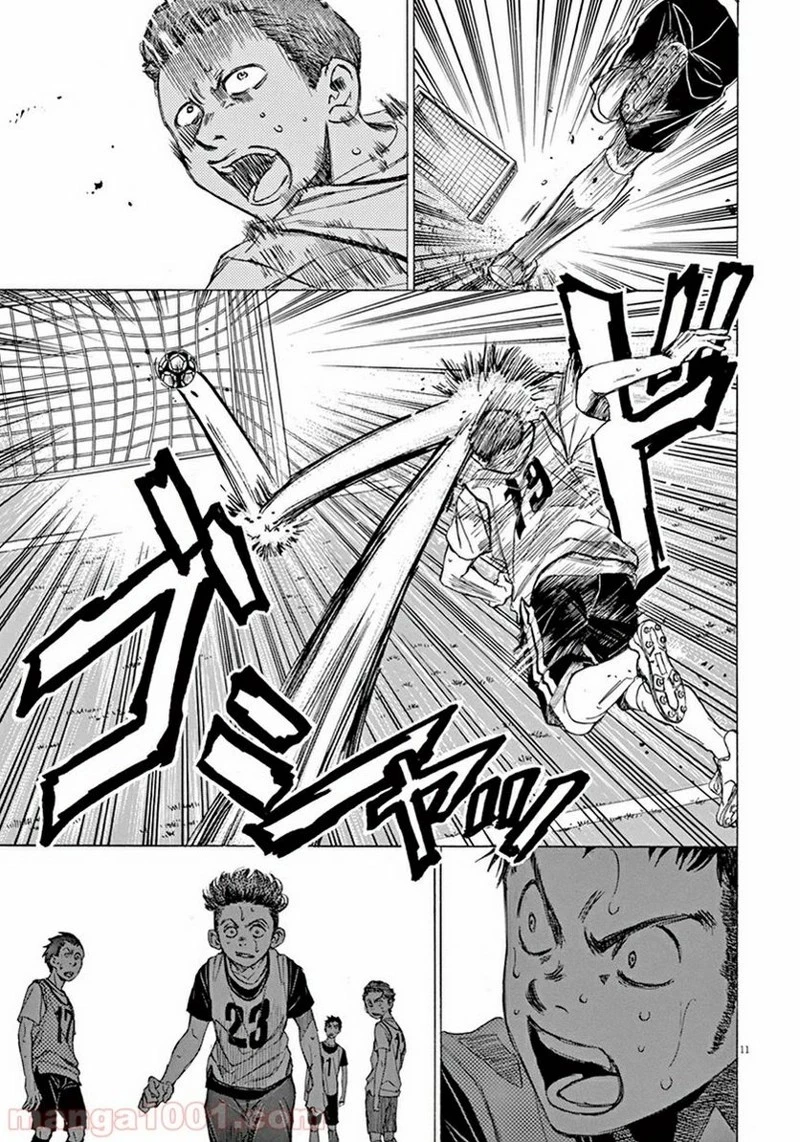 アオアシ 第5話 - 10