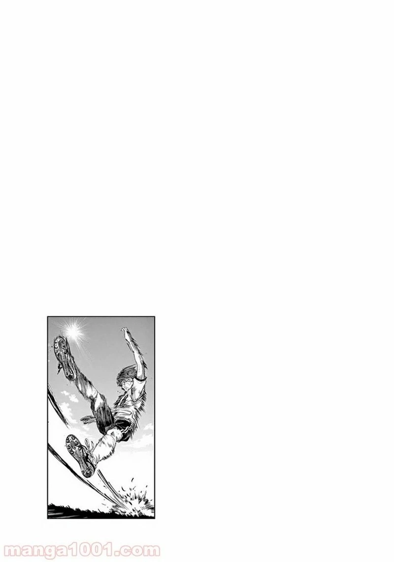 アオアシ 第5話 - 18