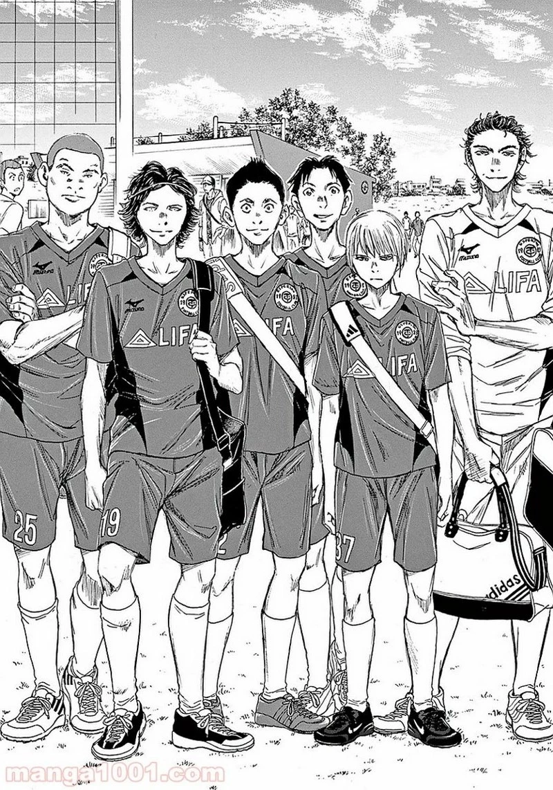 アオアシ 第8話 - 7